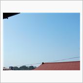 ４月１８日　いい天気になりそ ...