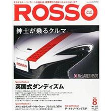 5/3(日)　富士スピードウエイ　ラウンド②　　　　　　スーパーGT観戦!!