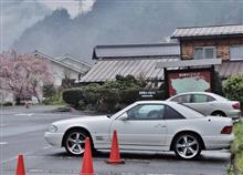 The Overnight Trip by Mercedes SL to Tsumago-juku