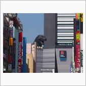 新宿