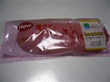 もちれあ 