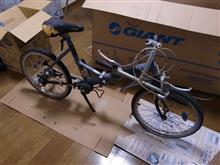 折りたたみ自転車