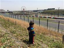 鈴鹿サーキット 2&amp;4