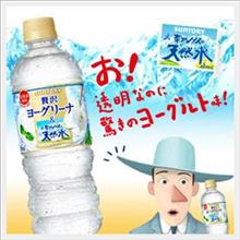 製造中止する程か？