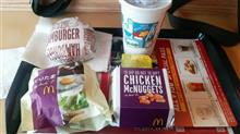 日本マクドナルド・・・