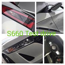 S660