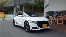 洗車日和