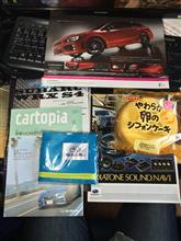安定感抜群の。。。。