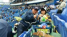 2015年開幕戦