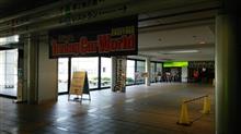 ＴＣＷＳからのお茶会！