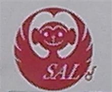 SAL