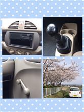今日から代車生活！