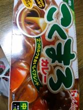 カレー