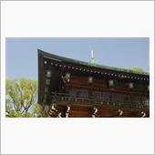 お礼参りに。。。