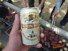 組合BBQ 組合BBQ