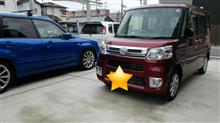 タントタントのインプレッション タントタントのインプレッション