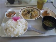 タダ飯。
