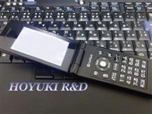 校区内で事件