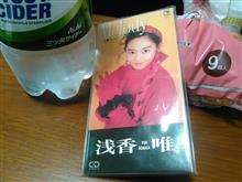 浅香唯『Melody 』(1988)