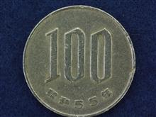 100円で買えるモノ