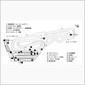 TAKASUの詳細がやっと出 ...
