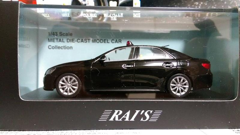 RAI'S1/43マークXプレミアム｜たくく@TA17-MQRのブログ｜たくく