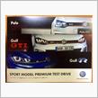 SPORT MODEL PREMIUM TEST DRIVE