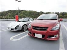 神奈川で　プチオフ