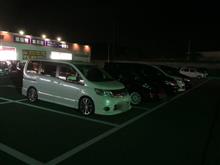 ナイトオフのサプライズ！