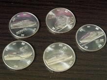 新幹線鉄道開業50周年記念百円硬貨
