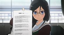 今期視聴アニメは・・・・・
