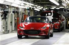 新型ロードスター、米国仕様車の生産を開始。