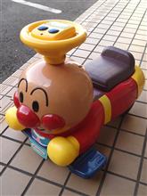 アンパンマン号