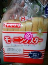 モーニングスター