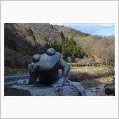 シャレにならない・・・
