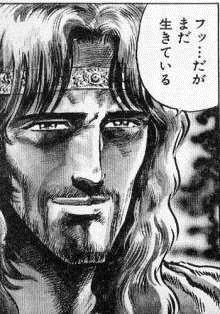 フッ だがまだ生きている ヒロ ノのブログ 車はいじったもん勝ち ノ みんカラ