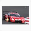 GW  楽しみは　スーパーＧＴ　富士５００ｋｍ　レース観戦です。