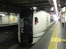 福岡へ…