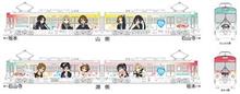 「鉄道コレクション」京阪電車大津線700形2次車「けいおん!」ラッピング2両セット7月発売予定