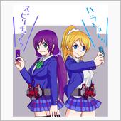 色々と購入した１日だったよ。