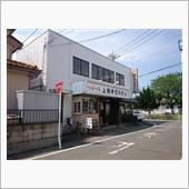 【つるつる】・・・。