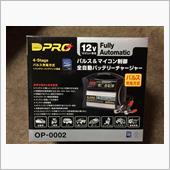 OMEGA PRO オメガプ ...