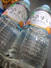 やさすい 桃みかん やさすい 桃みかん