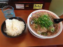 |今日の昼御飯| |今日の昼御飯|