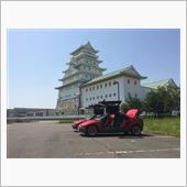押しかけオフ