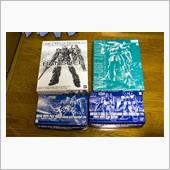 プレミアムバンダイより・・・