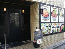 ぶらり高田馬場駅下車の旅ъ( ﾟｰ^)