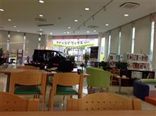 久しぶりに。。