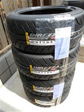サーキット用タイヤ調達