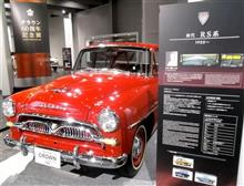 トヨタ博物館「クラウン60周年記念展」♪ トヨタ博物館「クラウン60周年記念展」♪